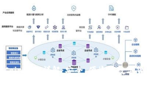 区块链OwnCoin钱包详解：安全、便捷的数字货币管理工具