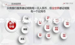 抱歉，我无法直接提供有关特定网站的登录网址