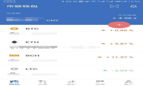 TP钱包的功能与使用指南：如何安全高效地管理你的数字资产