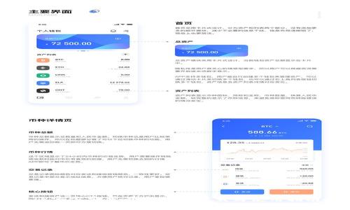 TP官方安卓最新版本下载与使用指南