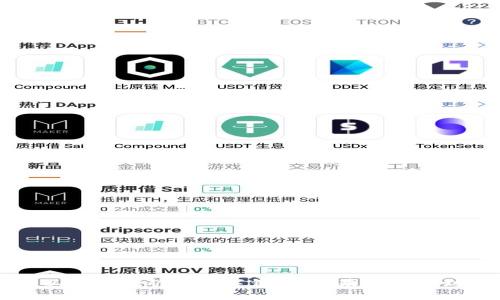全面解析以太坊挖矿与数字钱包：从基础知识到实战技巧