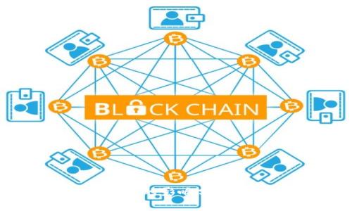 比特币分叉对钱包的影响分析及相关问题解答