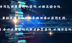 尊敬的用户，感谢您的请求。我将根据您的需求