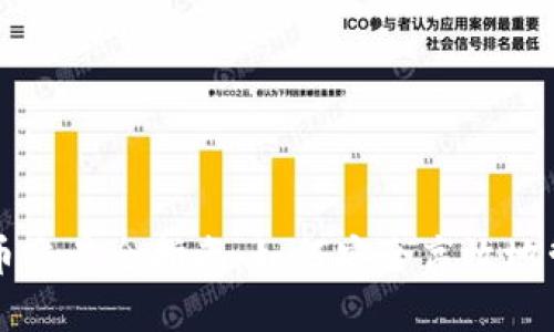 以太坊钱包上的币交易全指南：如何安全高效地管理你的数字资产