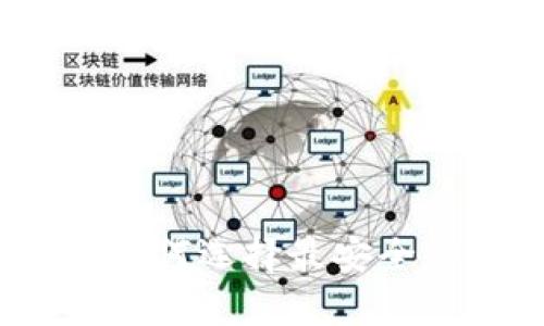 冷钱包区块链排名：如何选择最安全的数字资产存储方式