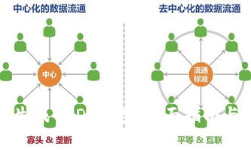 如何批量生成USDT钱包：全面指南与注意事项