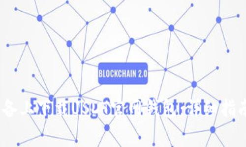 如何在iOS设备上下载USDT官网钱包：详细指南与注意事项