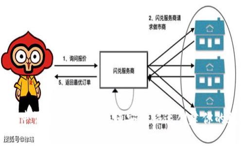 比特币钱包的申请流程详解：如何安全快速创建你的数字货币钱包