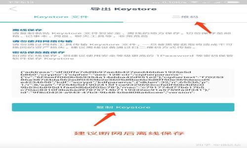 : 全面解析比特币钱包的类型与选择指南