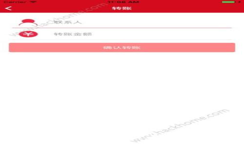 如何使用imToken管理比特币钻石（BCD）钱包？全方位指南