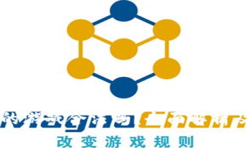 区块链钱包里的游戏合法吗？全面解析及法律风险指南