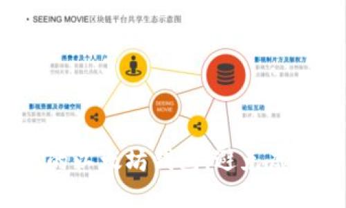 如何保护您的以太坊钱包，避免虚拟货币被盗？