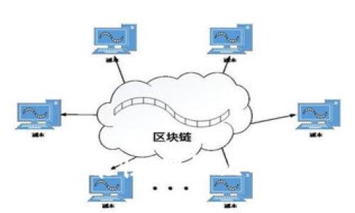 比特币钱包的无限可能性：理解比特币钱包的种类和使用