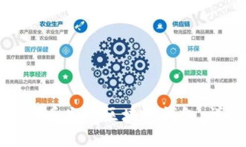 如何找回丢失的区块链钱包：详细指南