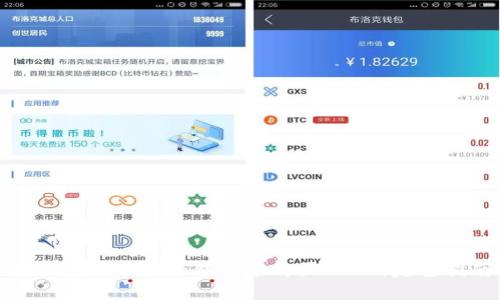 如何在ImToken钱包中购买USDT：完整指南