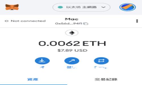 如何将比特币安全转移到钱包：完整教程与常见问题解析