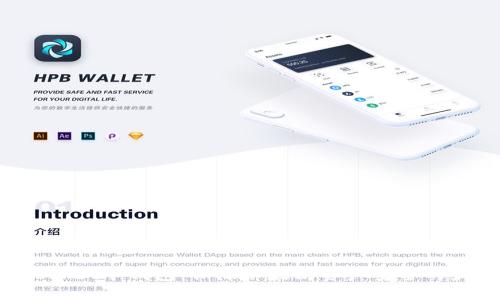 TokenPocket冷钱包：保障以太坊资产安全的最佳选择