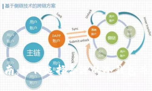 比特币冷钱包购买指南：如何选择合适的冷钱包并找到可靠的购买渠道