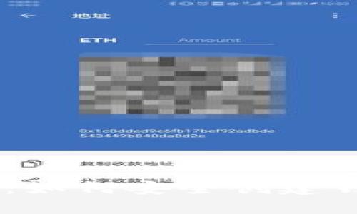 USDT交易现场：如何安全创建钱包与规避套路