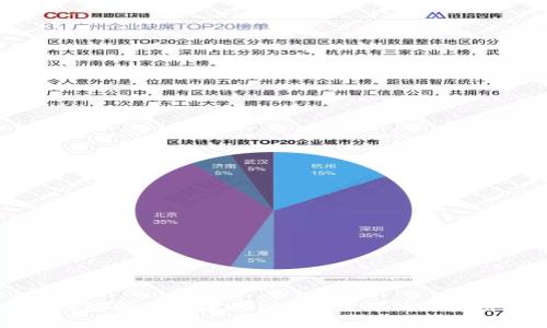 火币钱包能否存放USDT？全面解析与使用指南
