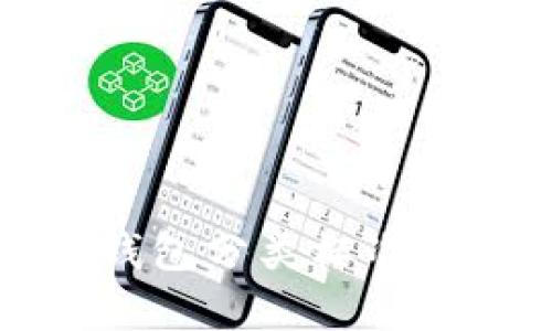 最新版比特币钱包分类标准解析及选择指南