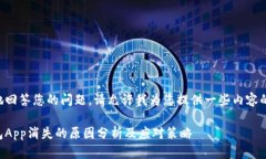 为了更好地回答您的问题，请允许我为您提供一