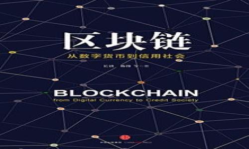 

全面解析USDT自有钱包：安全、使用与管理的最佳实践