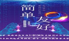 基于您的请求，我将为您生成一个、相关关键词