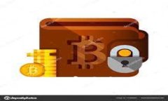 科威特比特币钱包：安全性、选择和使用指南