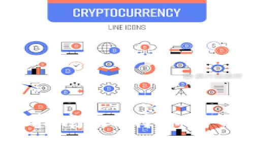 2023年加密货币投资指南：比特币与以太币钱包的深入解析