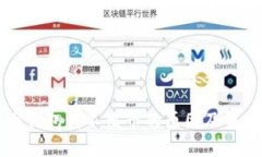 虚拟币钱包转不出币的原因及解决方案