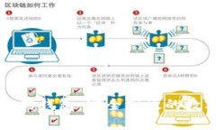 智能狗比特币搬砖钱包：安全高效的数字货币存