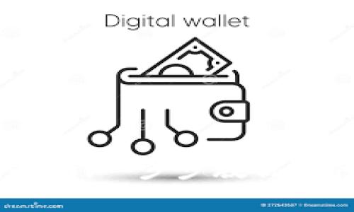 冷钱包 USDT 地址查找指南：一步步教你如何快速找到你的钱包地址