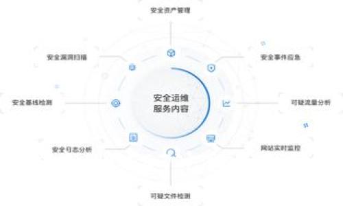 如何将狐狸钱包中的USDT冲入以太坊链：一步步详解