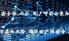 biao ti/biao ti区块链钱包地址组成详解：你需要知