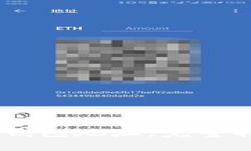 如何查找USDT钱包地址：完整指南与实用技巧