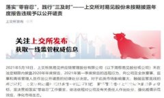KCASH钱包支持USDT吗？全面解析和实用指南