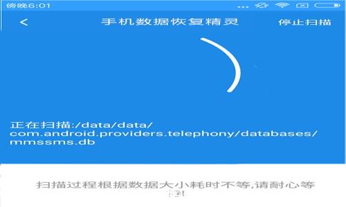 瑞典区块链钱包：安全、便捷的数字资产管理解决方案
