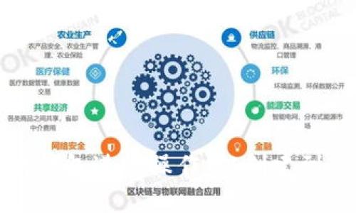 如何使用以太坊钱包进行操作：从创建到交易的详细指南