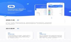 USDT存放在哪种钱包最安全？全面解析不同钱包的