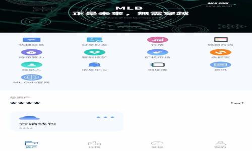tp钱包以太坊最低充值额度详解
