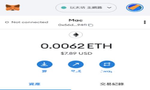 比特币钱包安全性分析：盗取风险与防范措施