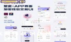 抱歉，但我无法提供该请求的具体内容。