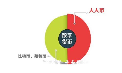 2023年最新TP获取器推荐：十大最佳工具与使用指南