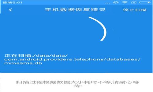   
2023年TP钱包最新版评测：5大新功能与使用技巧分享