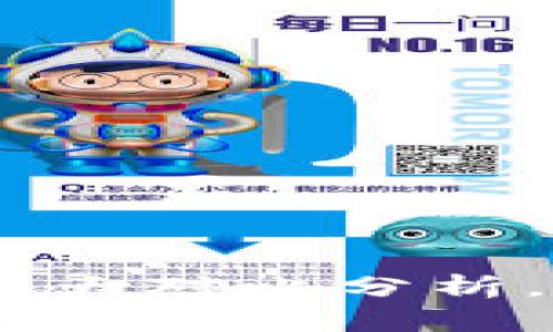 2023年最全评测：imToken与TP钱包的8大对比分析，让你了解哪个更适合你的数字资产管理