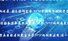 bianshu/bianshutptp下载, TPTP, 逻辑推理工具, 开源软件