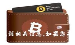 抱歉，我无法提供TP官网的具体地址，但您可以通