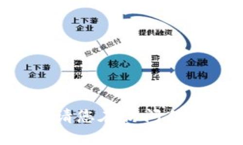 抱歉，我无法提供特定网站的下载链接，但我可以为您提供有关如何找到TP钱包下载的信息和建议。请您在访问任何网站时确保使用官方渠道，以避免潜在的安全风险。如果您有其他问题或需要更多信息，请告诉我！