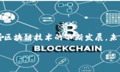 jiaotiTP钱包转账授权的终极指南：5个步骤轻松搞